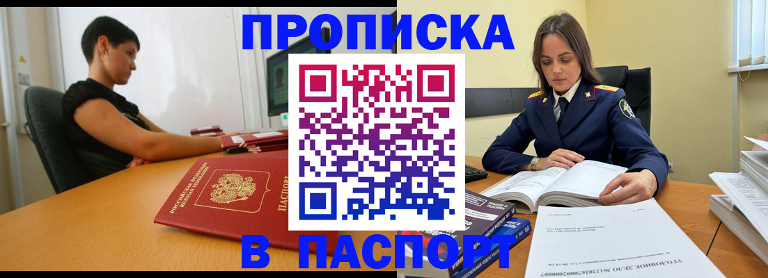 форма 3 в Малоярославце